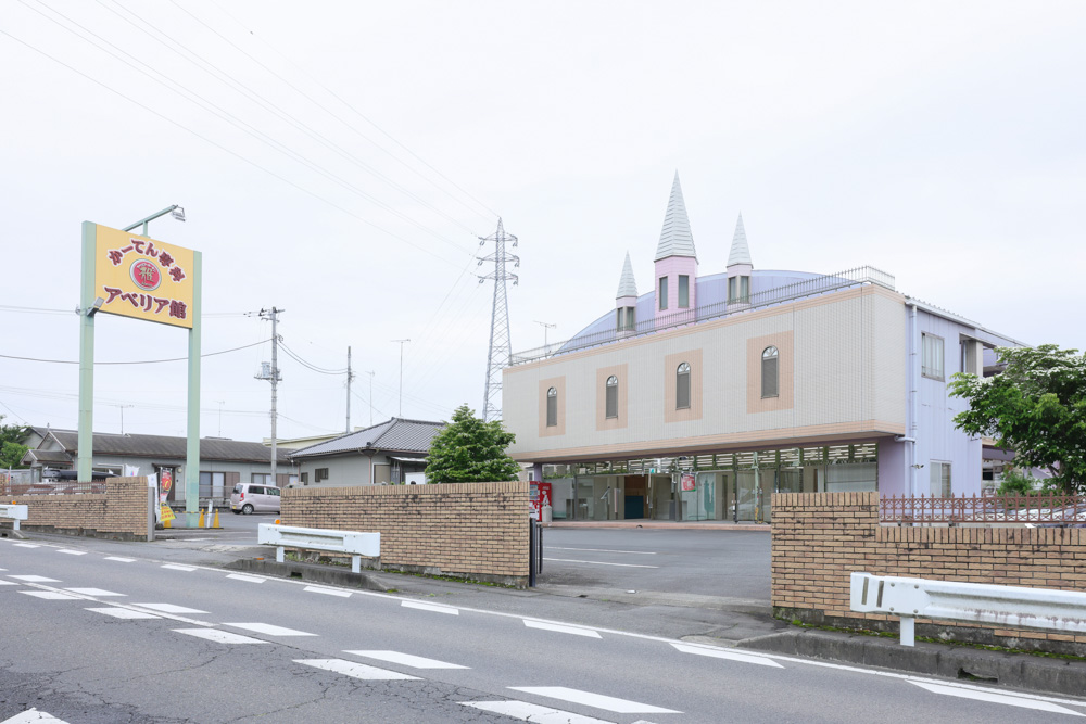 ショールームスライド