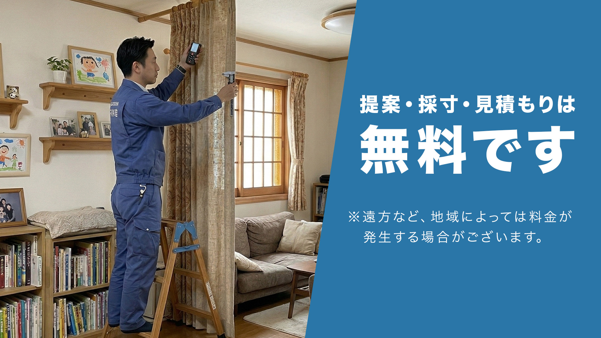 スライド画像